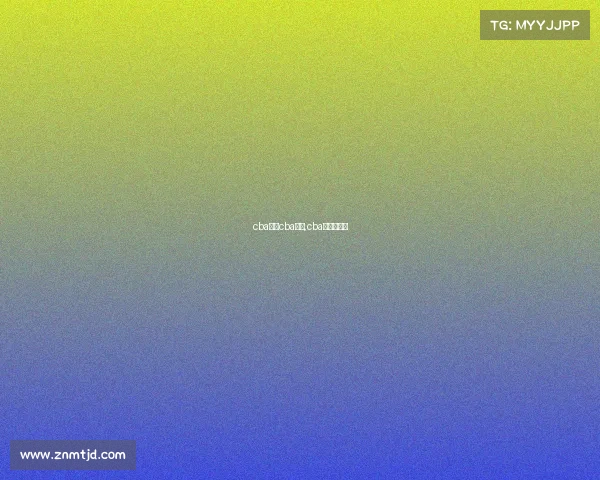 cba赛程cba赛事,cba赛事赛程表