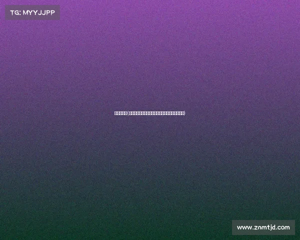 上半场赛事(上半场赛事焦点:进攻风暴与防守堡垒的巅峰对决) 上半场赛事(上半场赛事焦点:进攻风暴与防守堡垒的巅峰对决)