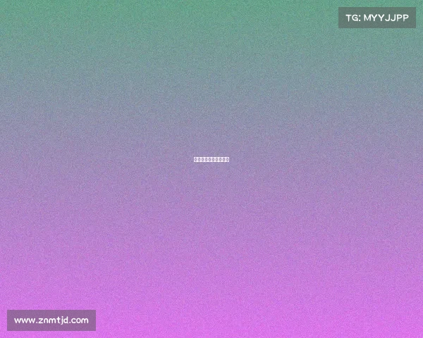 中国女排今天赛事直播 中国女排今天赛事直播