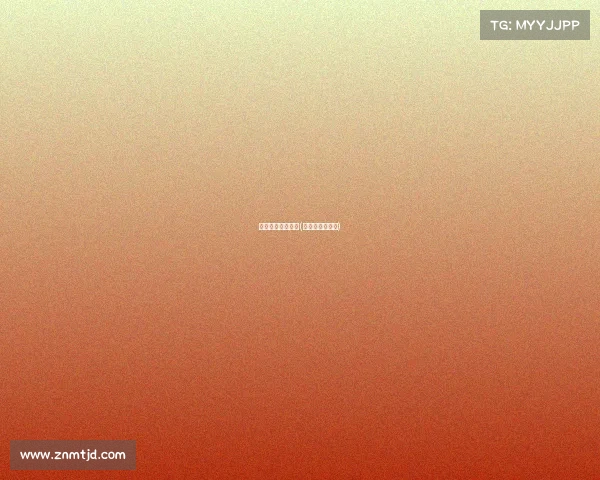 中国汇丰冠军赛事(历届汇丰杯冠军)