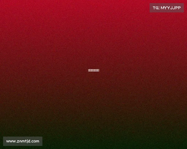 云南乒乓球冠军