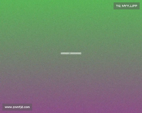 亚运会近日赛事(亚运会近日赛事分析)