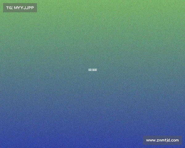 古力 冠军数 古力 冠军数