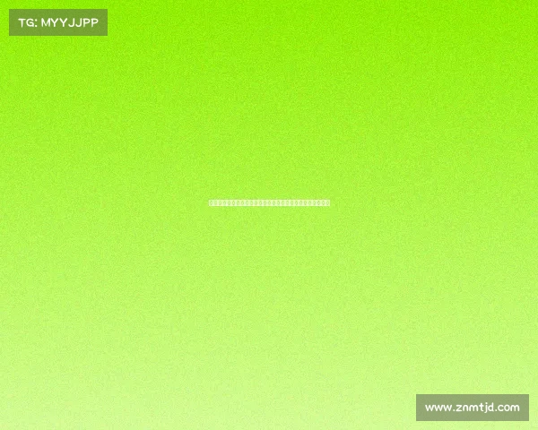 奋发有为，积极承办大型国际赛事活动，共筑城市发展新辉煌