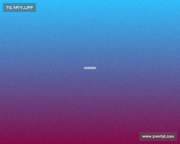 安顺体育赛事招聘