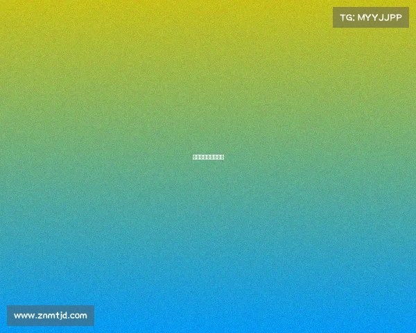 巴黎王子公园体育场