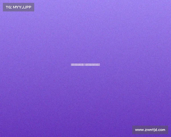 王思聪电子竞技排名(王思聪电竞比赛的什么)