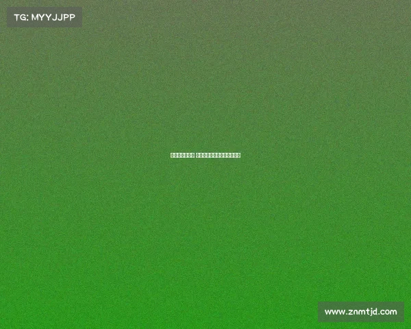 电子竞技政治题 电子竞技相关的政治法律环境