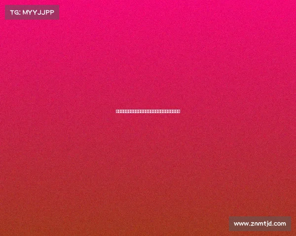 《《象牙塔里的黄金峡谷：解锁校园电竞赛事商业新蓝海》