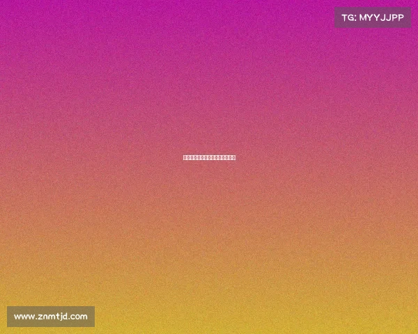 《破局：颠覆传统的电竞新玩法》