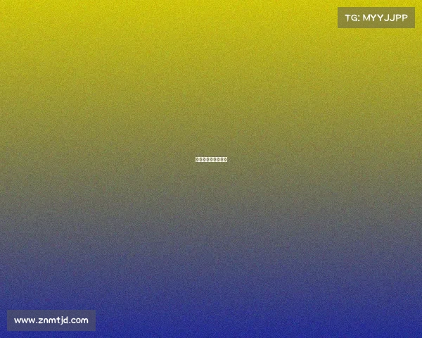 关于电子竞技的新闻