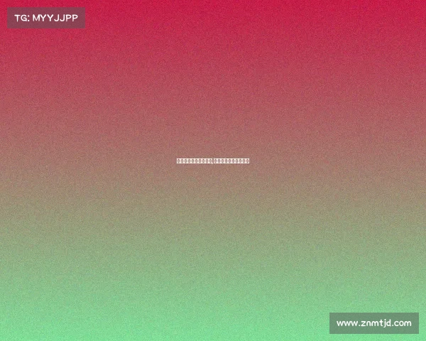 电子竞技技师国家标准,电子竞技职业技能标准