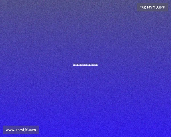 电子竞技艺术电竞 艺术与科技有限公司