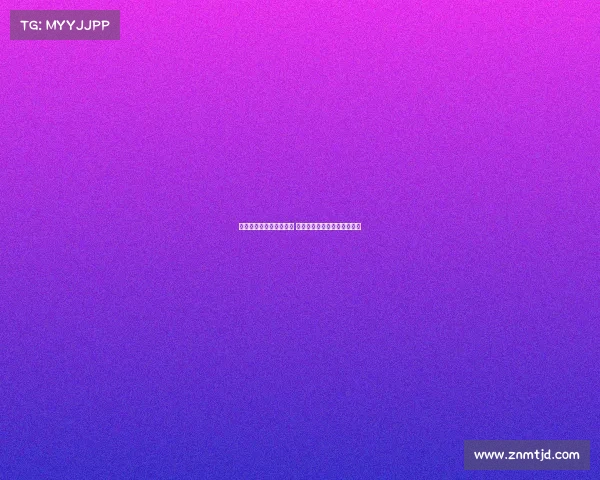 电子竞技都是用什么手机 电子竞技都是用什么手机游戏 电子竞技都是用什么手机 电子竞技都是用什么手机游戏