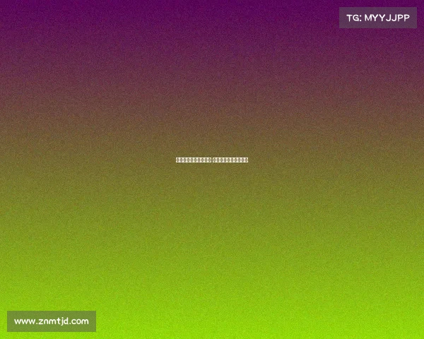 白山电子竞技培训学校 白山市浑江区电脑培训 白山电子竞技培训学校 白山市浑江区电脑培训